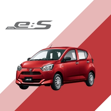 E:S(ミライース)