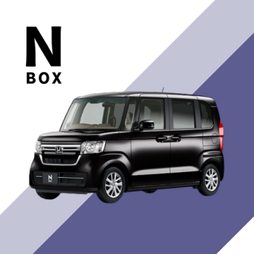 N-BOX