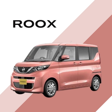 ROOX(ルークス)