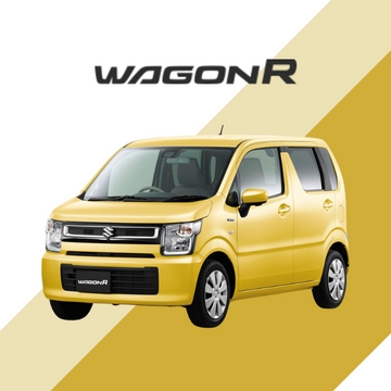WAGONR(ワゴンR)